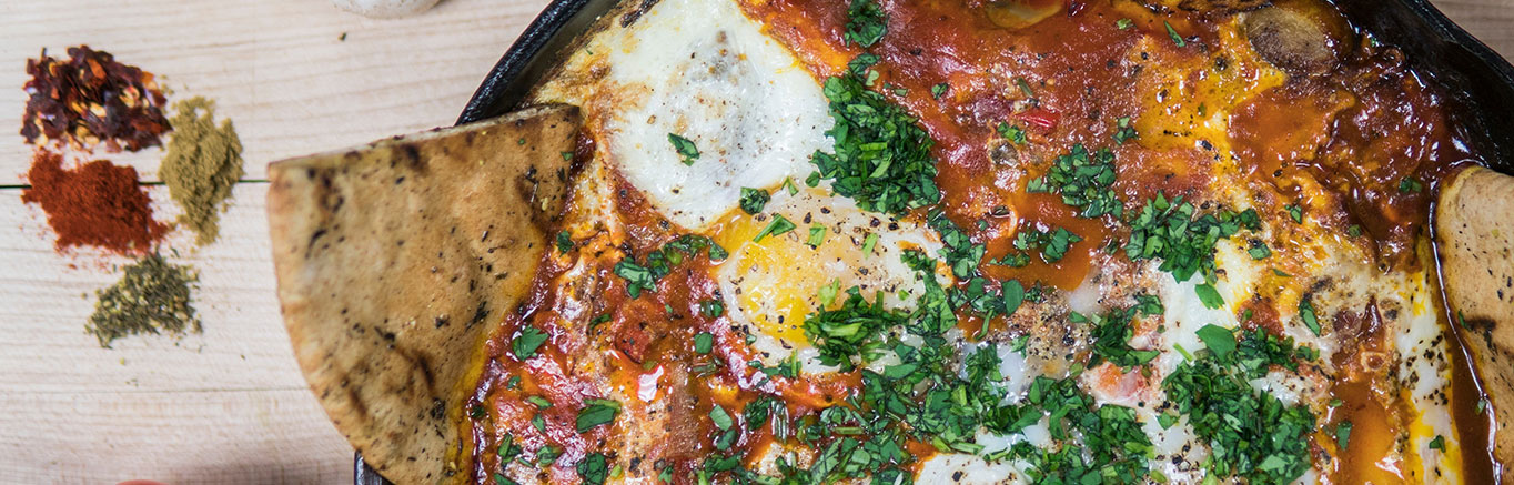 Image of prepared Easy & Delicious Shakshuka